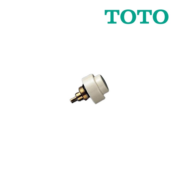 ◆15時迄出荷OK！TOTO トイレまわり取り替えパーツ【TH336】押しボタン部 (TG60PN型ほか用)