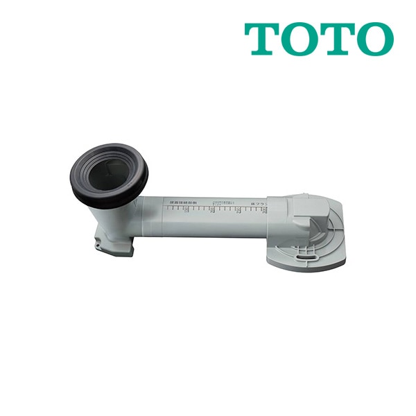 ◆15時迄出荷OK！TOTO トイレまわり取り替えパーツ【HH02062S】床排水アジャスター