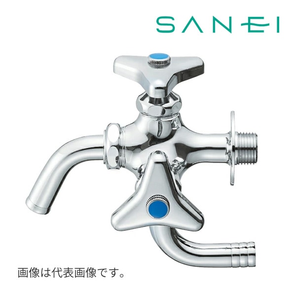 ◇15時迄出荷OK！三栄水栓/SANEI 水栓金具【JF12A-13】万能二口横水栓