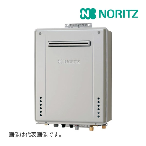 都市ガス(12A/13A)◆15時迄出荷OK！ノーリツ ガスふろ給湯器【GT-C2472SAW-1 BL】シンプル(オート) ユコアGT エコジョーズ 設置フリー形 屋外壁掛形 24号 リモコン別売