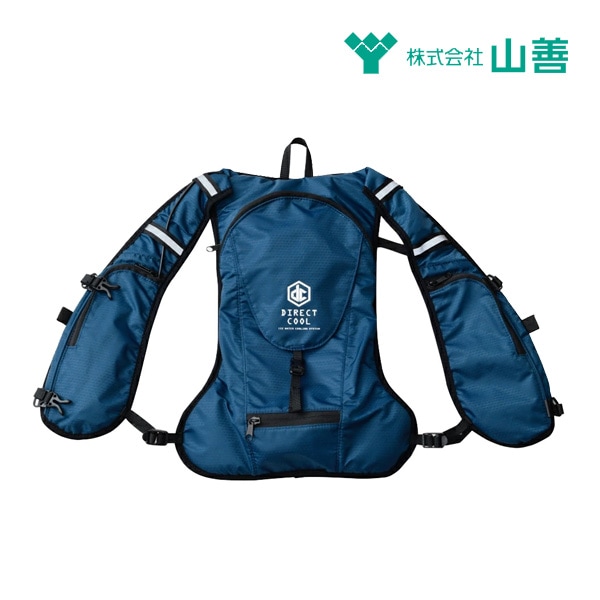 ☆在庫処分！数量限定☆◆15時迄出荷OK！山善/YAMAZEN【DC-B01S(N)】水冷服 ダイレクトクール 一般仕様