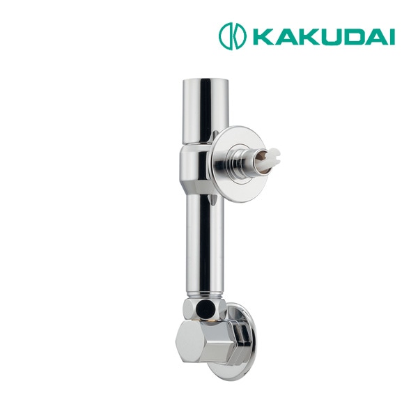 ◆15時迄出荷OK！カクダイ【732-002-13】洗濯機用水栓(ストッパーつき)