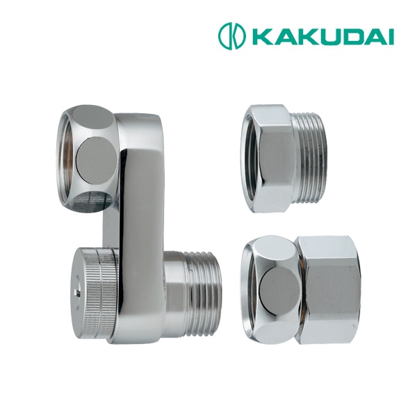 ◆15時迄出荷OK！カクダイ【101-405】既設クランクそのままアダプター シングルレバー混合栓、2ハンドル混合栓用 水量調節弁・水抜付き