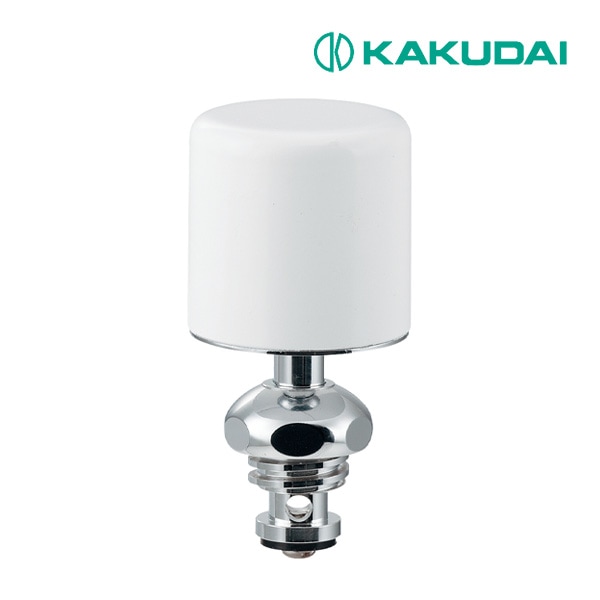 ◆15時迄出荷OK！カクダイ【792-643】洗濯機用水撃防止器 ボンパミニハンドル上部