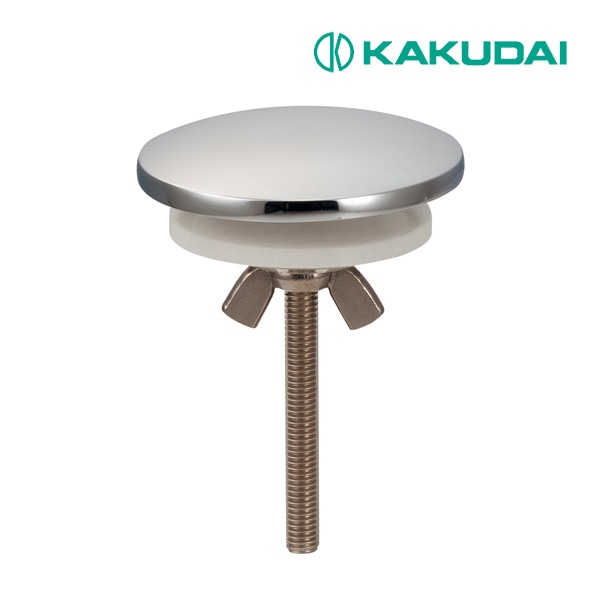 ◆15時迄出荷OK！カクダイ【254-001-CH】水栓取付穴ふさぎ クローム (旧品番 6149)
