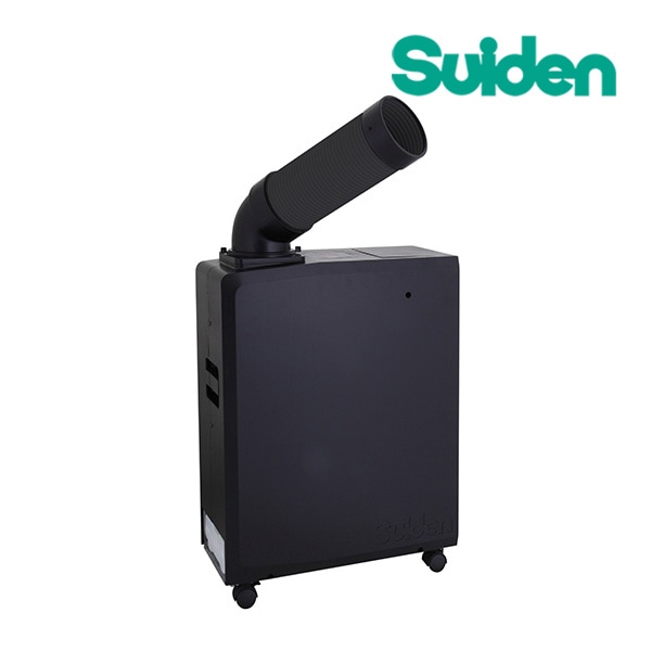 ◆5/14出荷OK！スイデン【SS-16MAB-1】スポットエアコン ポータブル型 クールスイファン 可搬式・自動首振り装置なし 100V ブラック