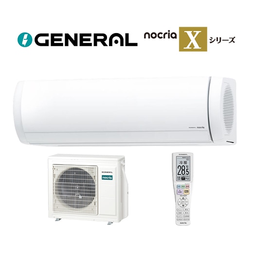 ○⊆ゼネラル ルームエアコン【AS-X716T2】2026年 nocria(ノクリア) X