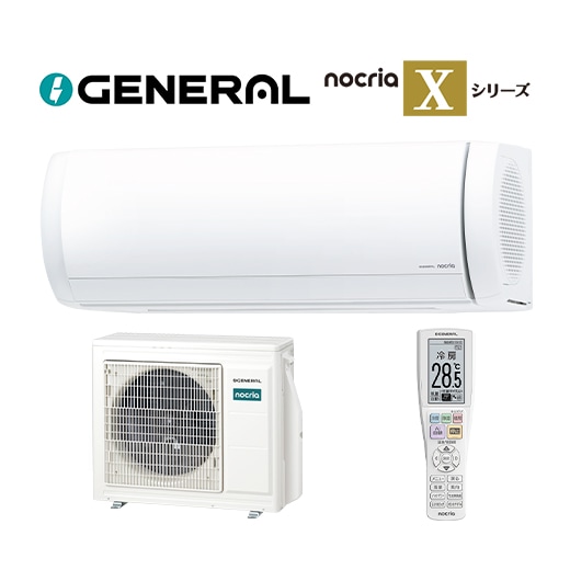 ●⊆ゼネラル ルームエアコン【AS-X566T2】2026年 nocria(ノクリア) Xシリーズ 単相200V 主に18畳用