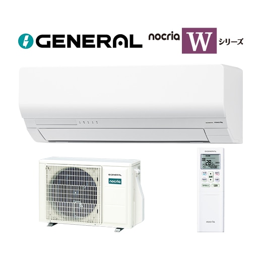 ●⊆ゼネラル ルームエアコン【AS-W286T】2026年 nocria(ノクリア) Wシリーズ 単相100V 主に10畳用