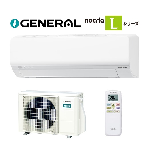 ●⊆ゼネラル ルームエアコン【AS-L366T】2026年 nocria(ノクリア) Lシリーズ 単相100V 主に12畳用