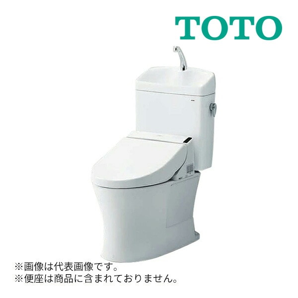 ◆15時迄出荷OK！TOTO ピュアレストQR【CS232BP+SH233BN】NW1ホワイト 寒冷地 水抜方式 壁排水 排水芯120mm 手洗あり