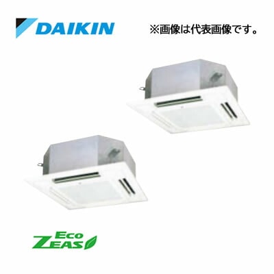 エアコン　FVP80DD ダイキン ○ダイキン 業務用エアコン【SZRN80CNTD】[分岐管セット]フレッシュ