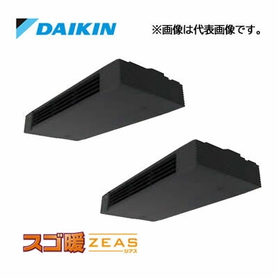 ○ダイキン 業務用エアコン【SDRHU112CD】分岐管別売 天井吊形