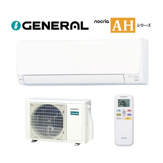 ○⊆ゼネラル ルームエアコン【AS-AH406T】2026年 nocria(ノクリア) AH