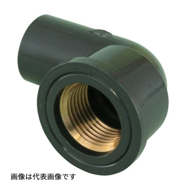 ヨ◆午後3時まで出荷OK！積水化学工業 エスロン【25 HI-水栓Lインサート】HI-TS継手 インサート 水栓L
