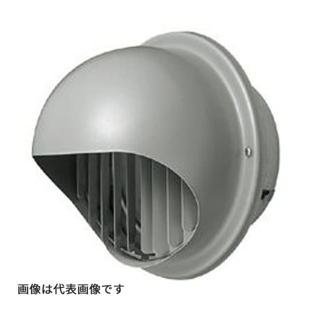 ヨ◆午後3時まで出荷OK！MELAT/メルコエアテック 換気部材【AT-150MGS4】丸形フード 外壁用(ステンレス製) 適用パイプφ150 縦ギャラリ
