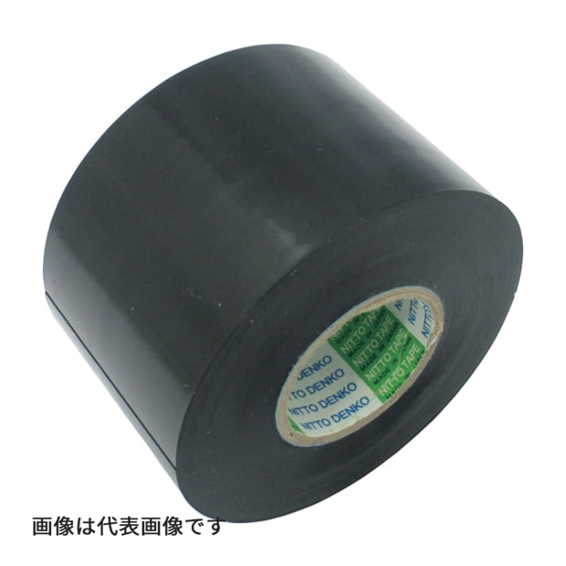 ヨ◆午後3時まで出荷OK！日東電工 【防食テープ No.55 50×10M】防食テープ No.55 0.4mm×50mm×10m