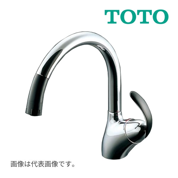 ◇15時迄出荷OK！⊆TOTO キッチン用水栓【TKN34PBRRA】ニューウェーブ