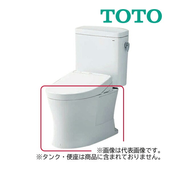 ◆15時迄出荷OK！TOTO ピュアレストQR【CS232BH#NW1】ホワイト 便器のみ 床置床排水大便器 排水心200mm 寒冷地用