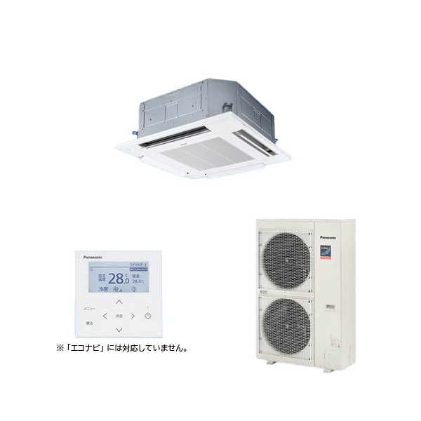 ○βパナソニック 業務用エアコン【PA-P112U7GNC】4方向天井カセット形