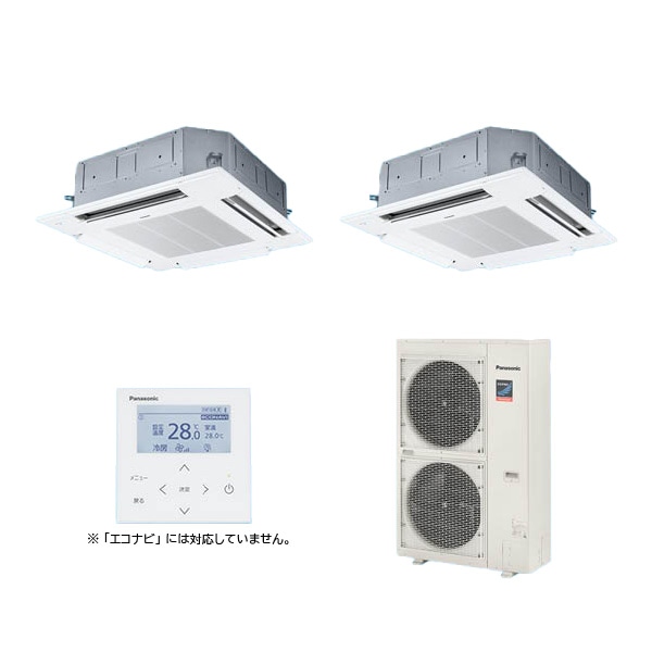 ○βパナソニック 業務用エアコン【PA-P112U7GDNC】[分岐管セット] 4