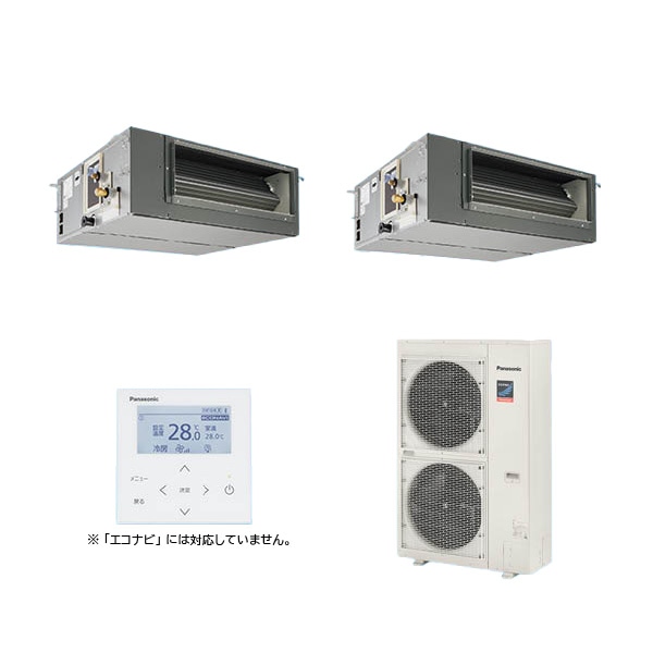 ○βパナソニック 業務用エアコン【PA-P112FE7GDNCL】[分岐管セット