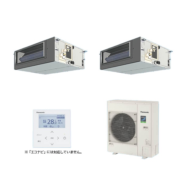 ○βパナソニック 業務用エアコン【PA-P112FE7HDNC】[分岐管セット 