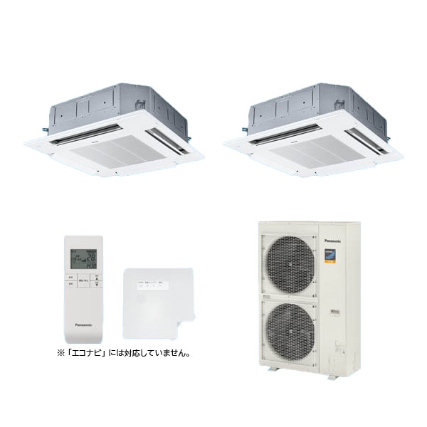 ○βパナソニック 業務用エアコン【PA-P112U7KDNCX】[分岐管セット] 4