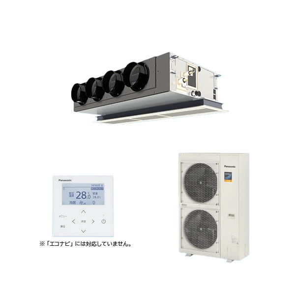 ○βパナソニック 業務用エアコン【PA-P112F7KNC】[チャンバーセット