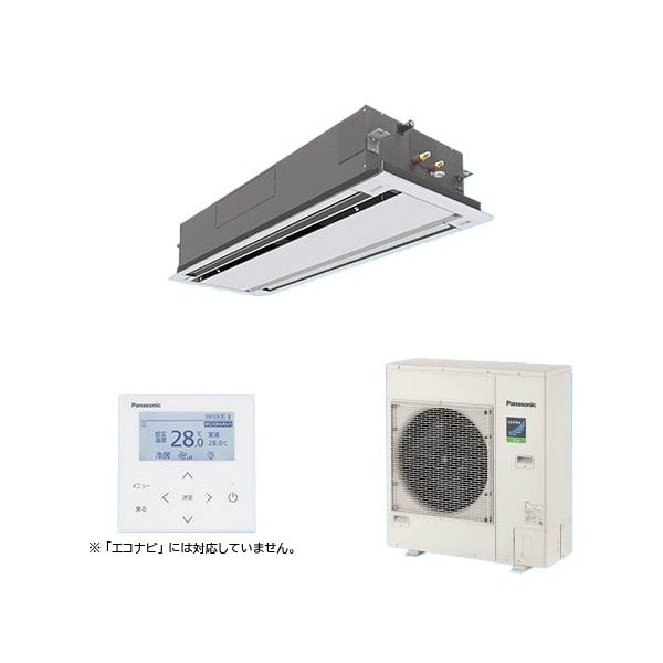 ●βパナソニック 業務用エアコン【PA-P112L7HNC】2方向天井カセット形 XEPHY Eco(高効率タイプ) シングル 標準 三相200V P112形 4.0馬力相当