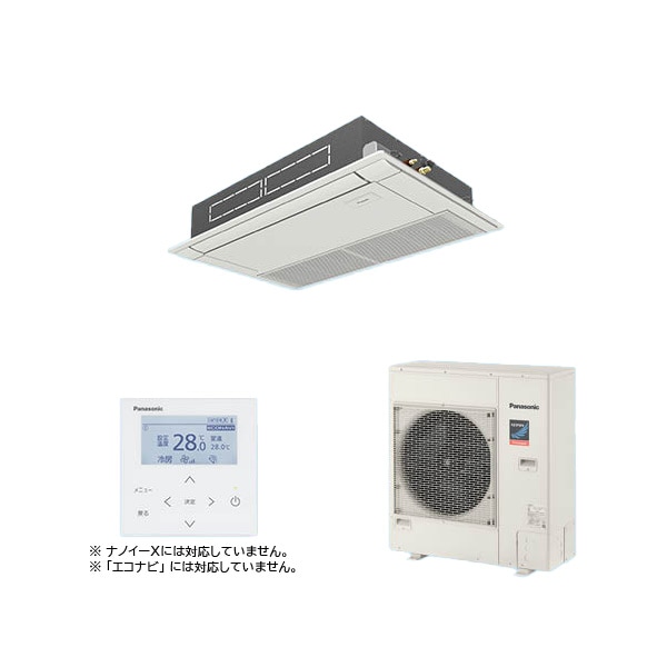 ●βパナソニック 業務用エアコン【PA-P80D7GNC】高天井用1方向カセット形 XEPHY Premium(ハイグレード) シングル 標準 三相200V P80形 3.0馬力相当