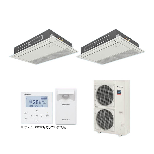 ●βパナソニック 業務用エアコン【PA-P112D7GDC】[分岐管セット] 高天井用1方向カセット形 同時ツイン エコナビ 三相200V P112形 4.0馬力相当