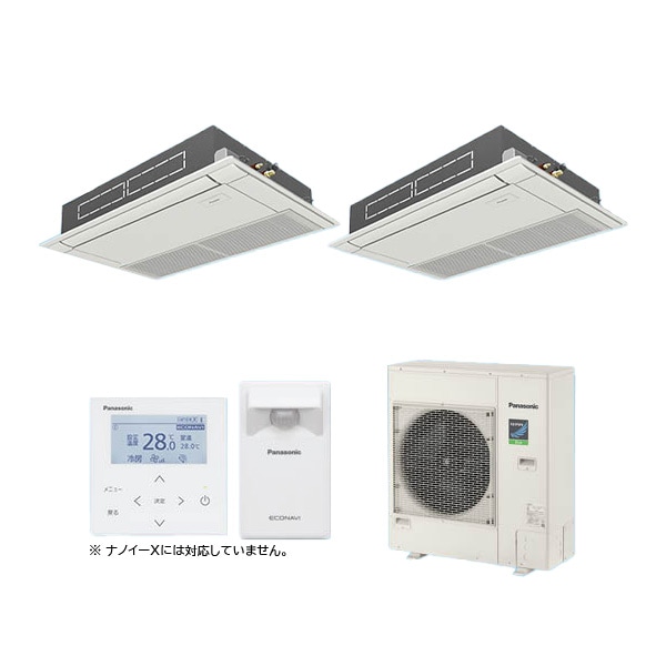 ●βパナソニック 業務用エアコン【PA-P112D7HDC】[分岐管セット] 高天井用1方向カセット形 同時ツイン エコナビ 三相200V P112形 4.0馬力相当