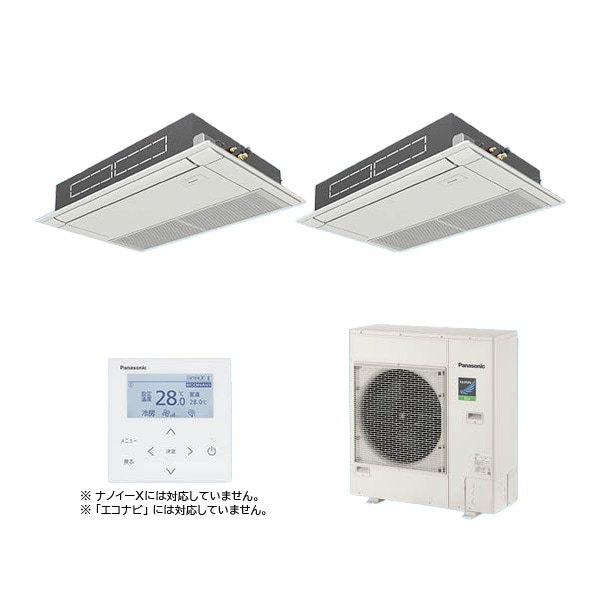 ●βパナソニック 業務用エアコン【PA-P112D7HDNC】[分岐管セット] 高天井用1方向カセット形 同時ツイン 標準 三相200V P112形 4.0馬力相当