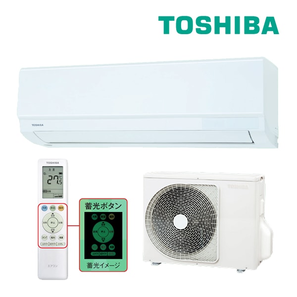 ◆8/26出荷OK！東芝(日本キヤリア) ルームエアコン【RAS-2216TM W】2026年 ホワイト TMシリーズ 単相100V 6畳用 (旧品番 RAS-2215TM W)