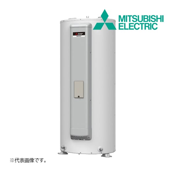 「関東限定」◆平日14時迄注文確定で当日出荷OK！三菱 電気温水器【SRG-375H】給湯専用 丸型 標準圧力型 マイコン 370L リモコン別売 (旧品番 SRG-375G)