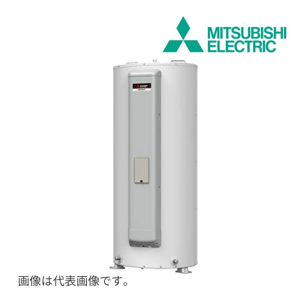 「関東限定」◆平日14時迄注文確定で当日出荷OK！三菱 電気温水器【SRG-465H】給湯専用 丸型 標準圧力型 マイコン 460L リモコン別売 (旧品番 SRG-465G)