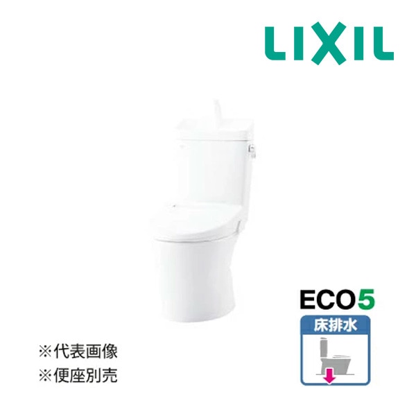 π◆15時迄出荷OK！INAX/LIXIL トイレ【YBC-Z30S+YDT-Z380+CW-D12】BW1ピュアホワイト アメージュ便器 アクアセラミック床排水(Sトラップ) 一般地 手洗付 排水芯200mm