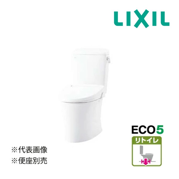 π◆15時迄出荷OK！INAX/LIXIL トイレ【YBC-Z30H+DT-Z350H+CW-D12】BW1ピュアホワイト アメージュ便器 リトイレ アクアセラミック床排水(Sトラップ) 一般地 手洗なし