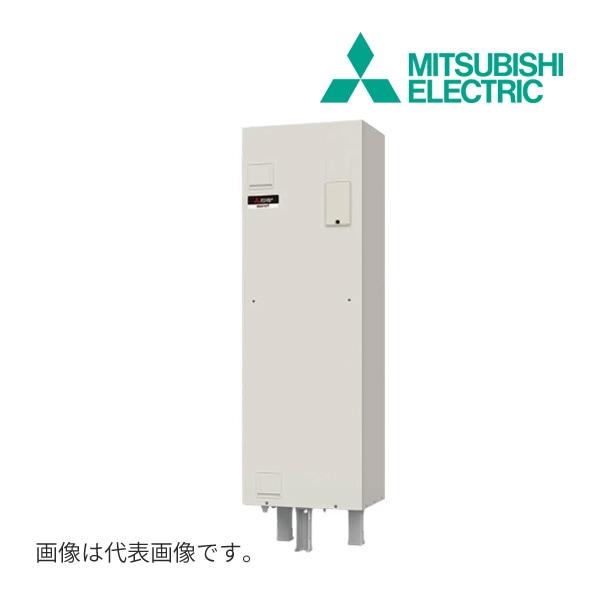 「関東限定」◆平日14時迄注文確定で当日出荷OK！三菱 電気温水器【SRG-201HD】給湯専用 角型 標準圧力型 マイコン 200L リモコン別売 (旧品番 SRG-201G)