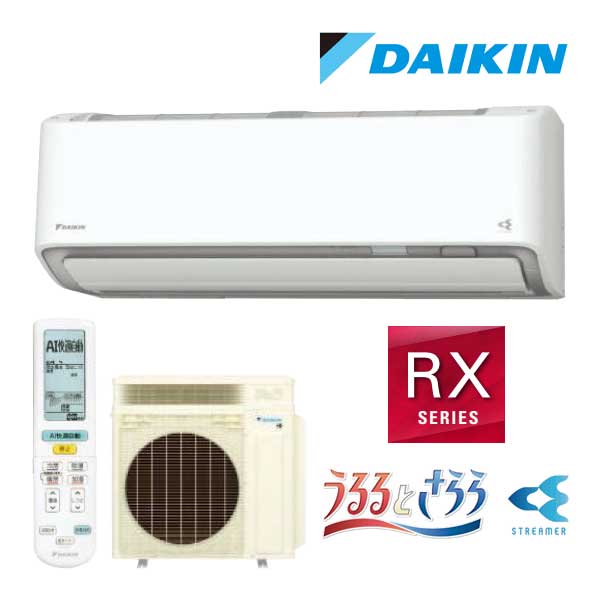 ●ダイキン ルームエアコン【S566ATRP W】ホワイト 2026年 RXシリーズ 室内電源 単相200V 18畳程度 (旧品番 S565ATRP W)