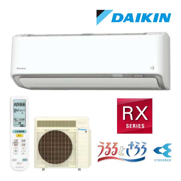●ダイキン ルームエアコン【S636ATRP W】ホワイト 2026年 RXシリーズ 室内電源 単相200V 20畳程度 (旧品番 S635ATRP W)