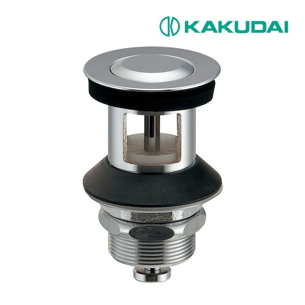 ◆15時迄出荷OK！カクダイ【285-012-CH】横穴金具 クローム