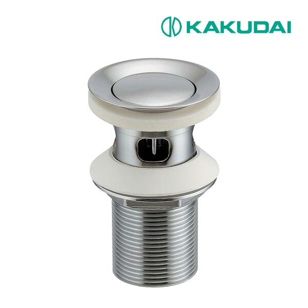 ◆15時迄出荷OK！カクダイ【283-012-CH】海外横穴金具 クローム