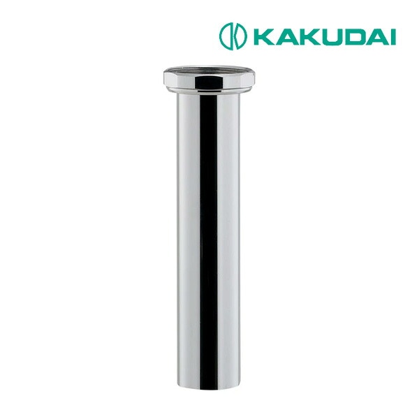 ◆15時迄出荷OK！カクダイ【286-002A-CH】海外テール管(ナットつき) 32×150 クローム (旧品番 483-150-32)