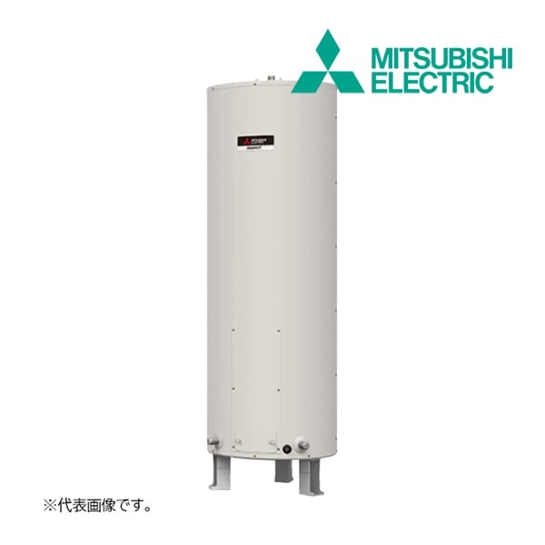 「関東限定」◆平日14時迄注文確定で当日出荷OK！三菱 電気温水器【SR-151H】給湯専用 丸型 標準圧力型 マイコンレス 150L (旧品番 SR-151G)