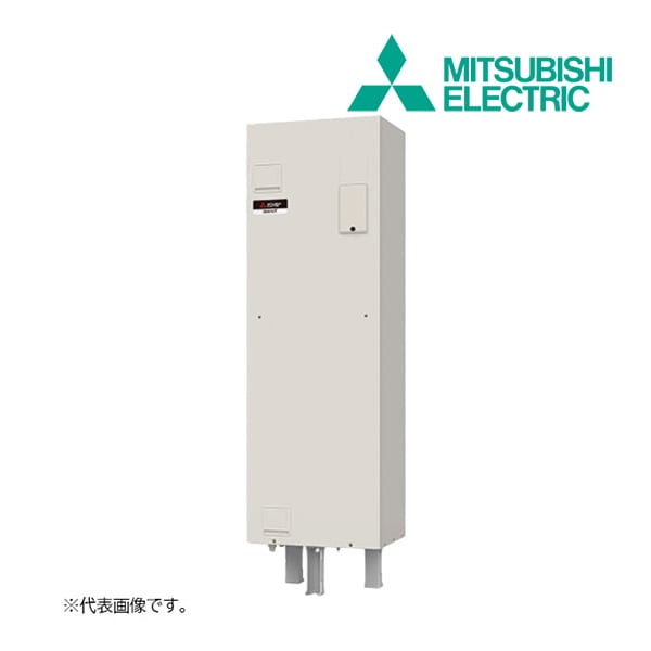 「関東限定」◆平日14時迄注文確定で当日出荷OK！三菱 電気温水器【SRG-151HD】給湯専用 角型 標準圧力型 マイコン 150L リモコン別売 (旧品番 SRG-151G)