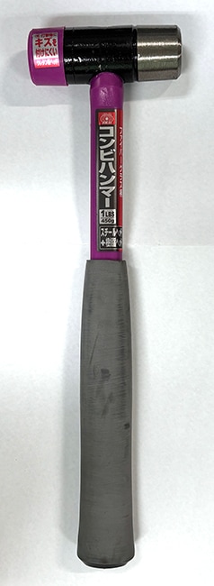 《訳あり・未使用・汚れ有》◆15時迄出荷OK!∀藤原産業 【SK11 FG柄コンビハンマー 1LBS ウレタン】FG柄コンビハンマー (4977292130882)