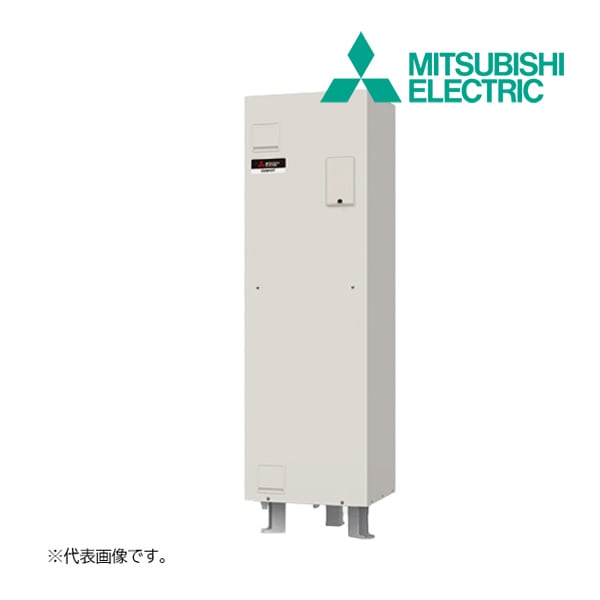 「関東限定」◆平日14時迄注文確定で当日出荷OK！三菱 電気温水器【SRG-201HD-R】給湯専用 角型 標準圧力型 逆脚タイプ マイコン 200L リモコン別売 (旧品番 SRG-201G-R)