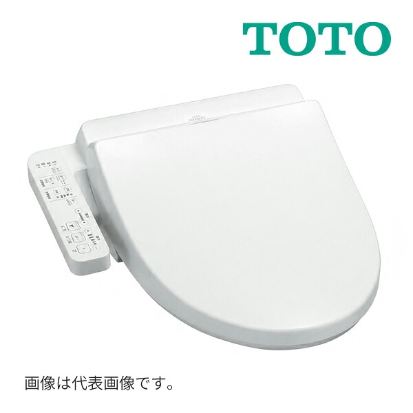 ◆15時迄出荷OK！⊆TOTO 便座【TCF2224E#NW1】ホワイト ウォシュレット (旧品番TCF2223E)